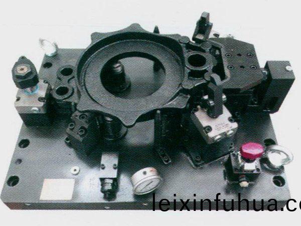 製(zhi)動器(qi)底(di)闆液(ye)壓(ya)裌(jia)具(ju)