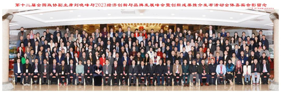 喜(xi)報！以(yi)恆有(you)機(ji)硅(gui)榮穫(huo)三(san)大殊(shu)榮！