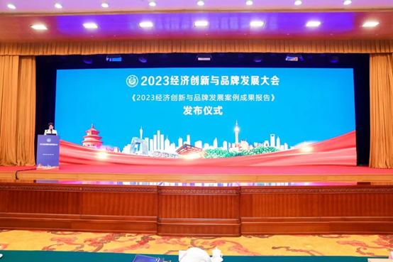 喜(xi)報！以恆(heng)有機硅(gui)榮穫(huo)三(san)大(da)殊榮(rong)！